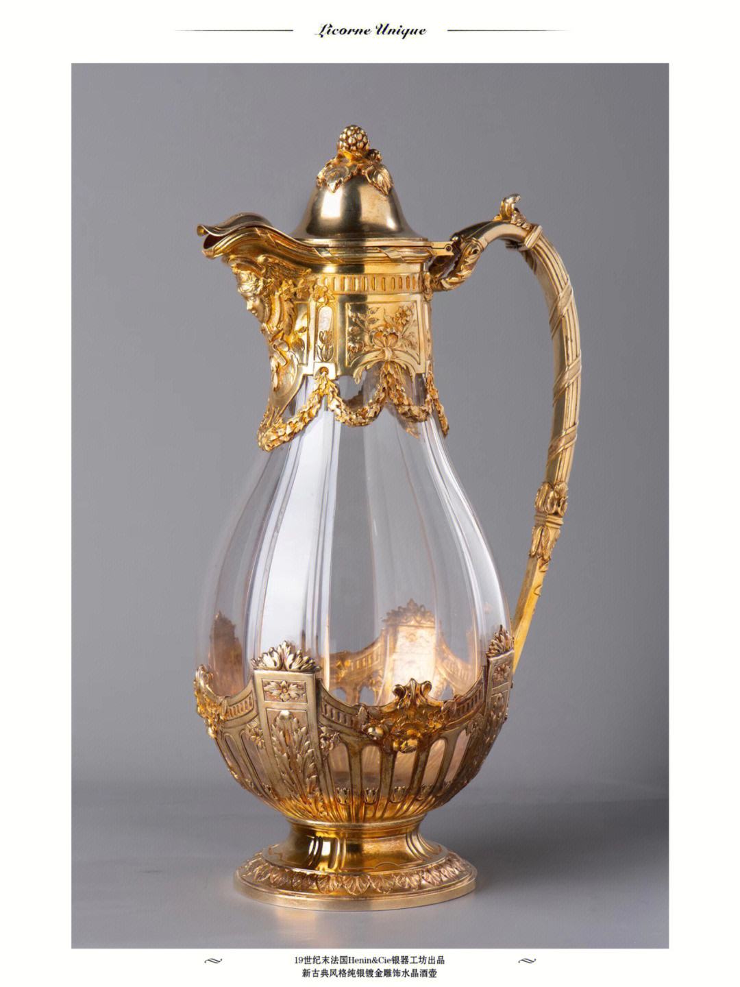 欧洲代表团绽放荣光，破获多面金银！的简单介绍