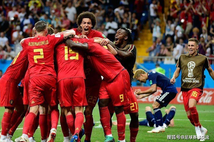 比利时客场不敌摩尔多瓦，积分停滞