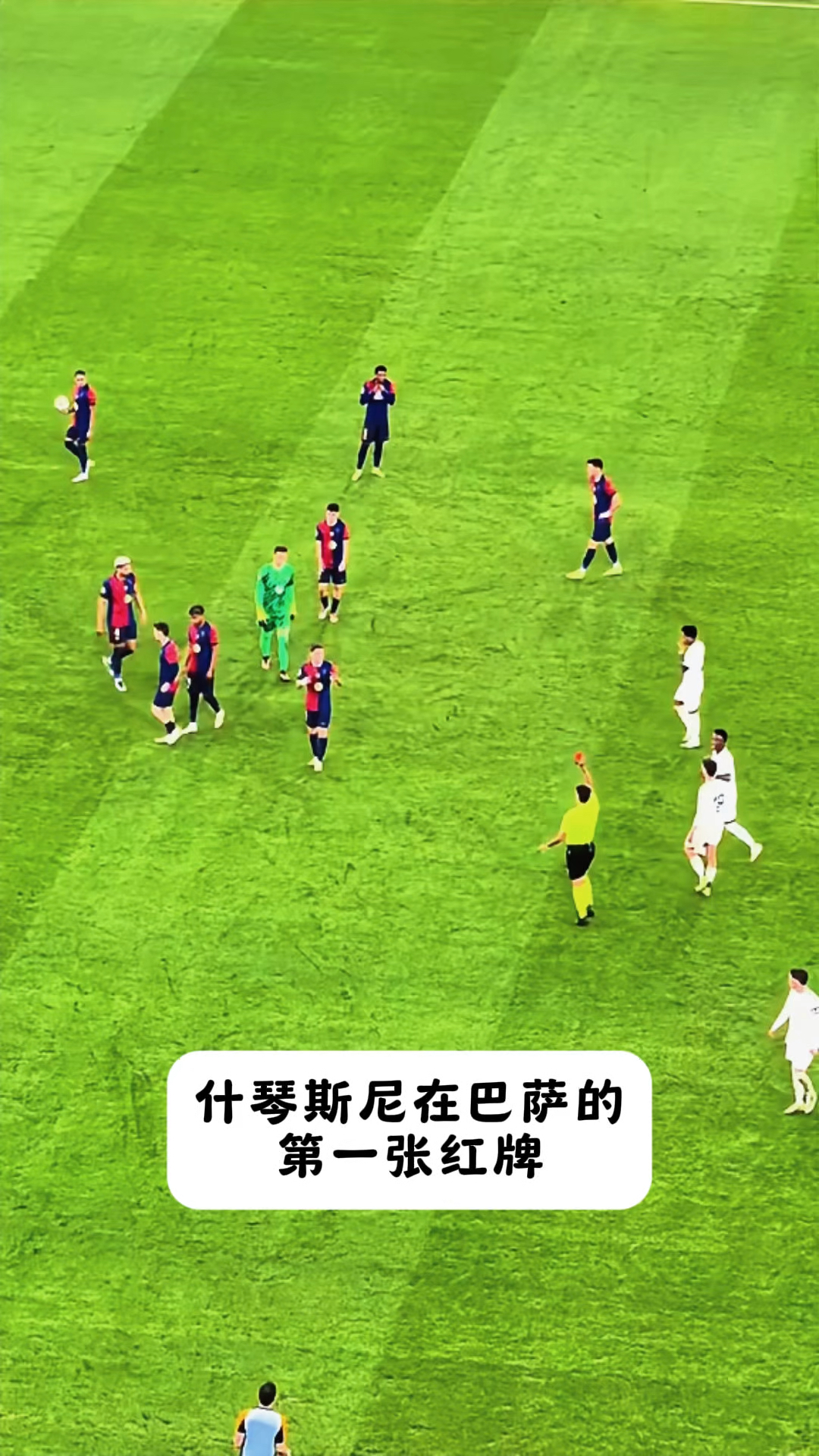 姆巴佩与巴萨激战正酣，补时阶段一粒世界波决定胜负！的简单介绍