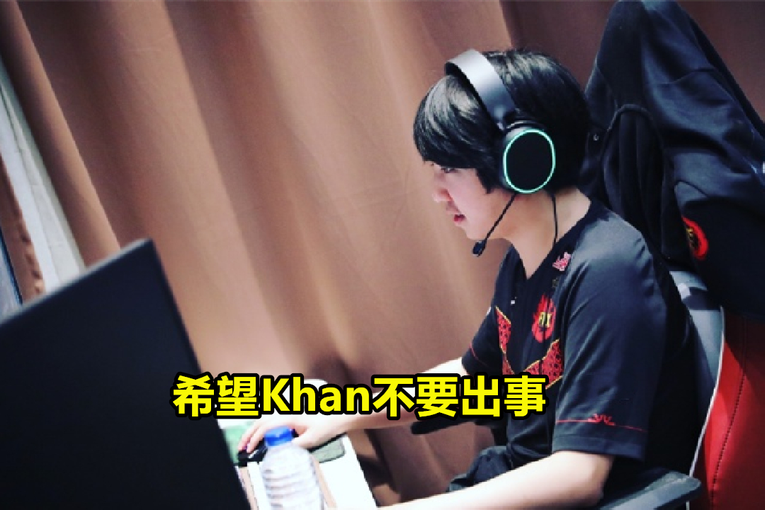  TheShy新星关键助攻表现惊艳，公牛未来可期！