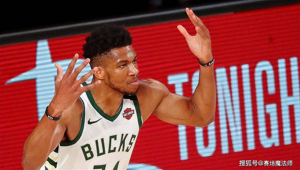  字母哥新星精彩发挥表现惊艳，独行侠未来可期！