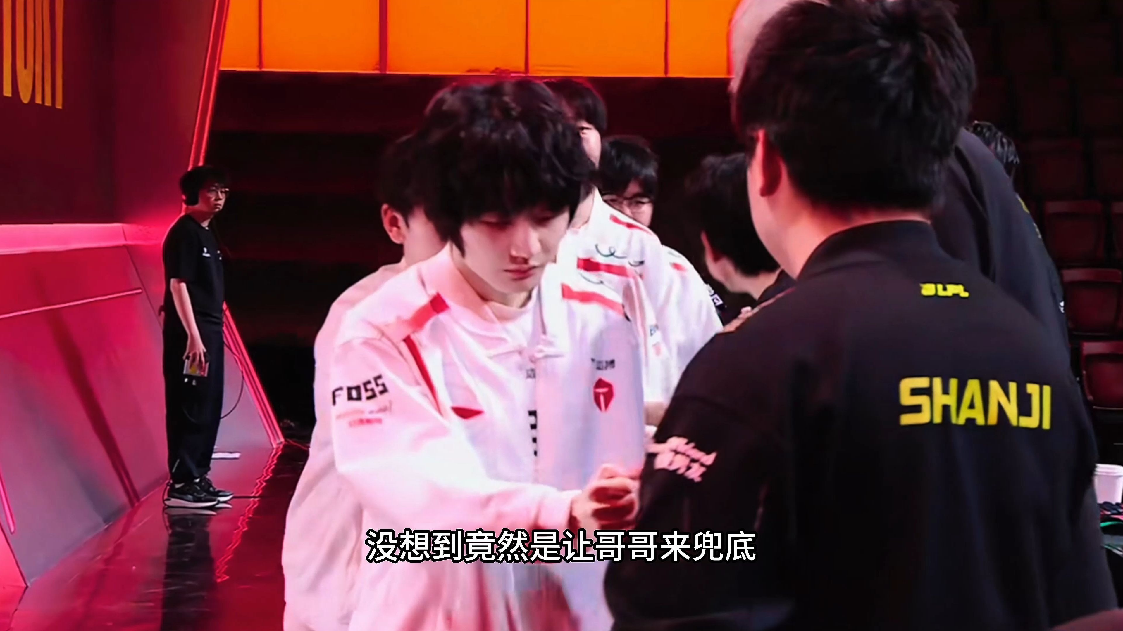 Doinb关键节点惊险取胜，TES带队取胜！的简单介绍